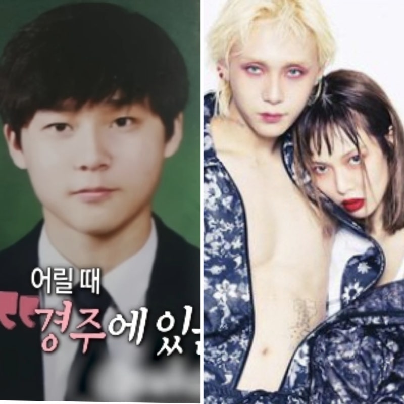 "통통했던 전남 화순 시골 청년" 던과 "건강했던" 용준형을 병약한 퇴폐미만 남게 만든 현아 ....