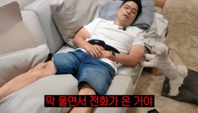 추간판탈출증이 뭐길래? 한고은 “남편 울면서 전화 와…”