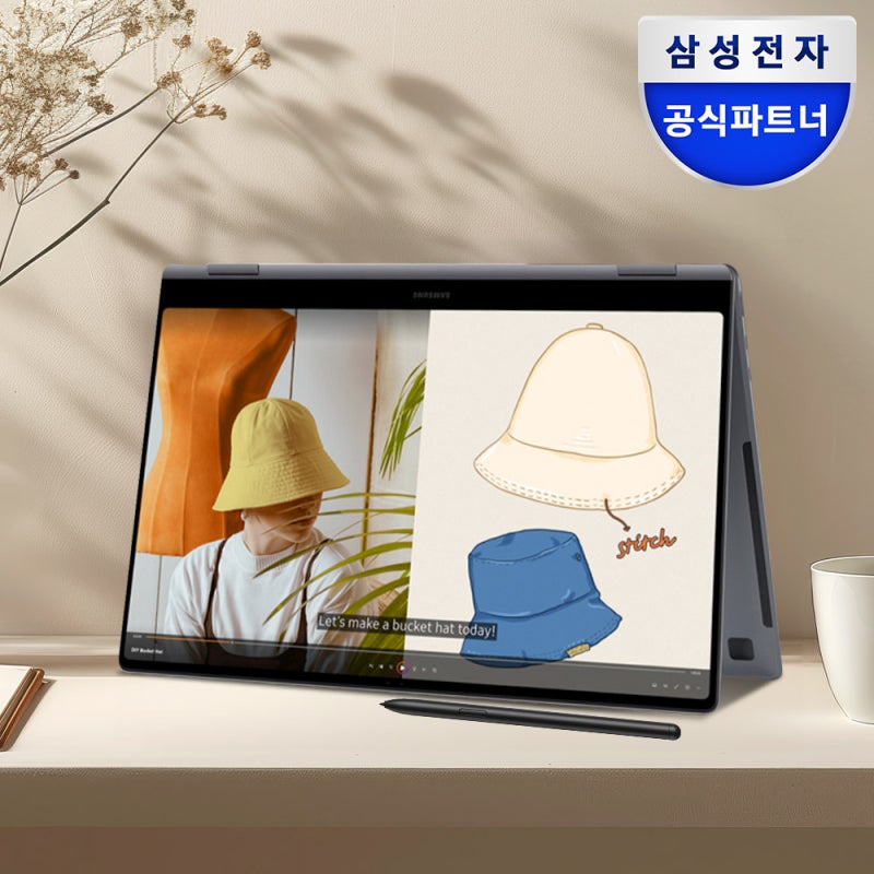 갤럭시북4 프로360 NT960QGQ-A51A 직접 써본 솔직 사용기