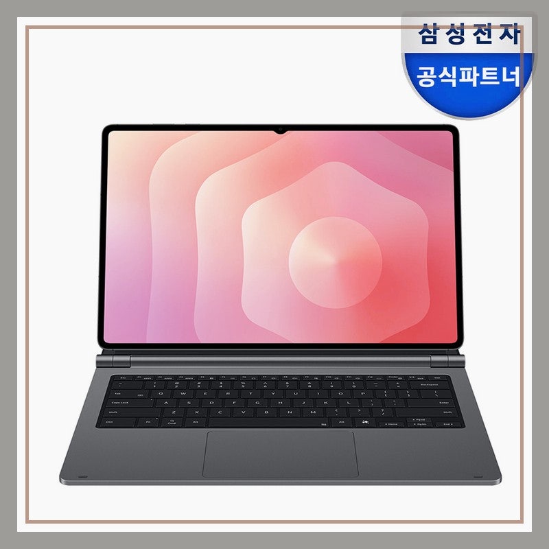 삼성 정품 AI 터치패드 키보드 북커버 케이스 갤럭시 탭 S11 울트라 살림 오래 한 이들에게 가....