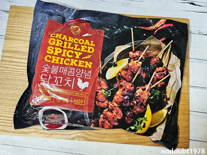 노브랜드닭꼬치 주말간단안주 에프요리 숯불닭꼬치