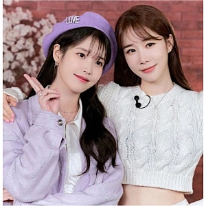 IU Releases New Song 'From This Star' and Celebrates 18th Debut Anniversary Concert
