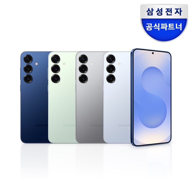 삼성 갤럭시 S25 플러스 256GB AI폰 직접 써본 솔직 사용기