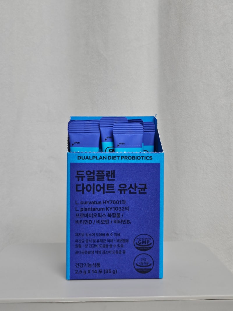 웬디 유산균으로 유명한 듀얼플랜 유산균 후기