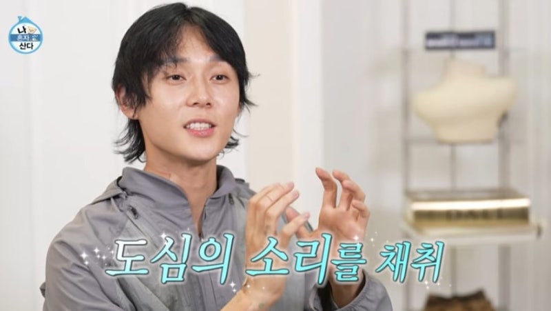 전현무가 딱 잘라 말린 그 장면, 기안84가 끝까지 안 물러난 이유