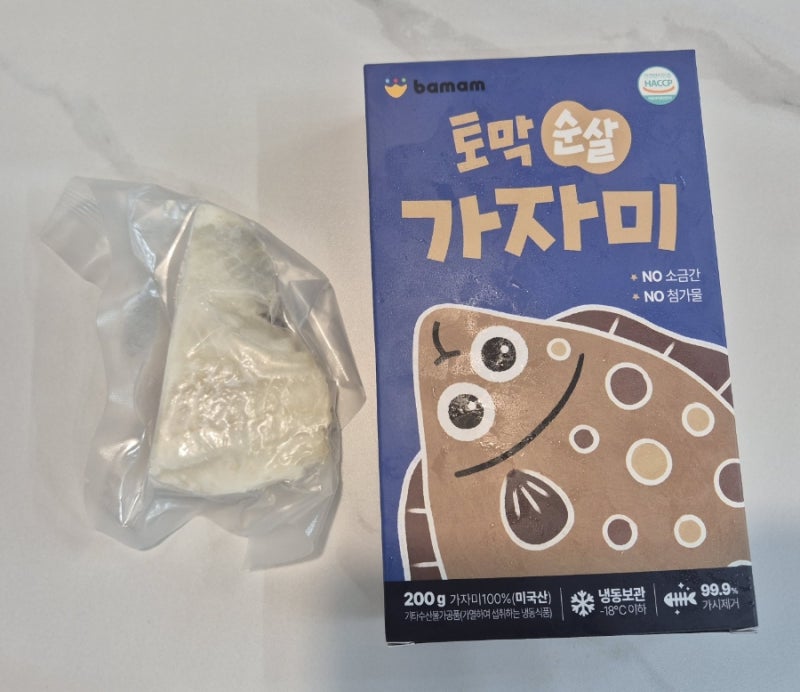 8개월 아기 첫 생선 추천｜바맘 임연수·가자미·광어 흰살생선, 아기가 잘먹는지? 생선 이유....