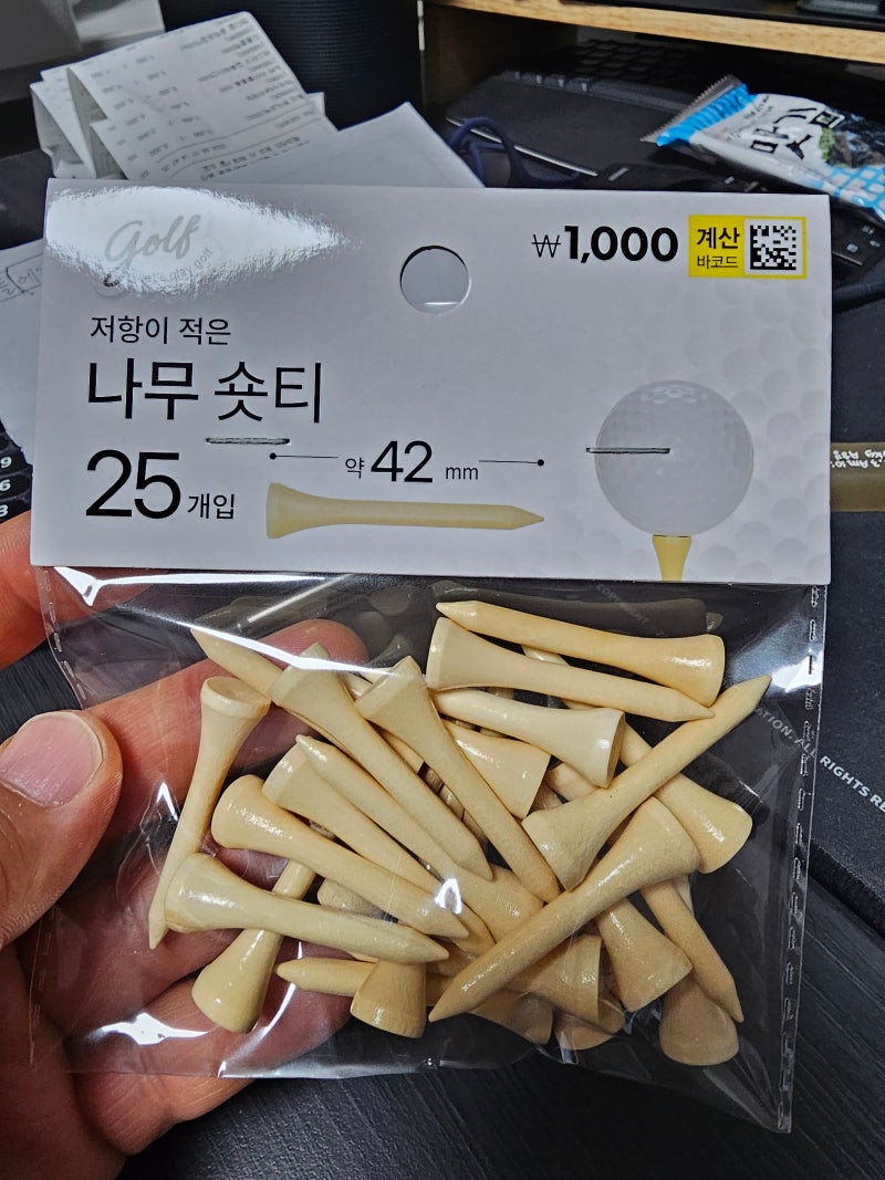 다이소 나무 숏티 가성비 골프용품 필드 필수템 리뷰