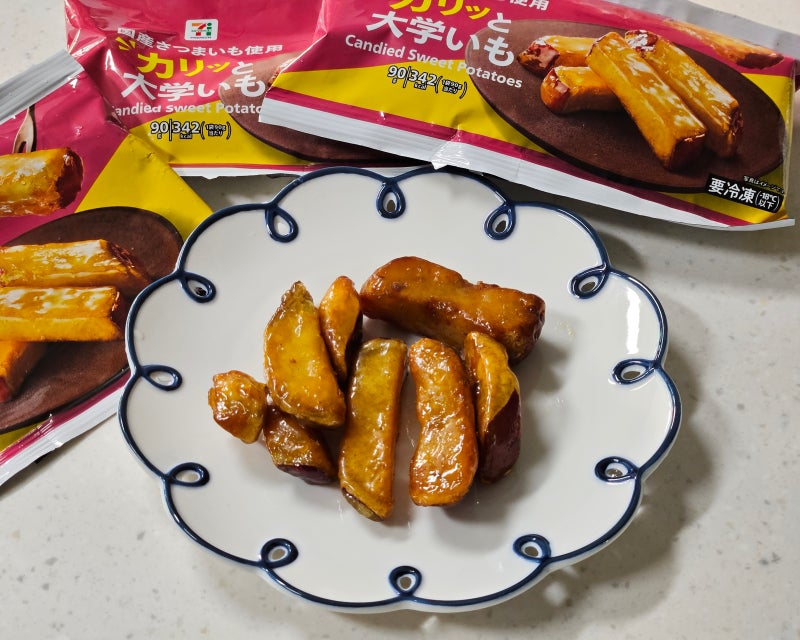 일본 고구마 간식｜세븐일레븐 고구마맛탕 카릿토 다이가쿠이모, 후쿠오카 추천템 이모야킨....