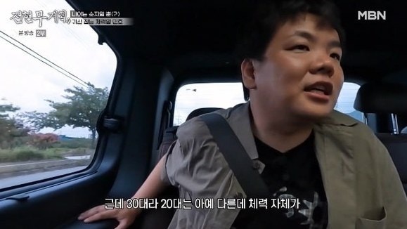 "나보다 10살 어린 동생들한테 질 수 없었다" 샤이니 민호가 1200명 중 1등까지 간 진짜 이유