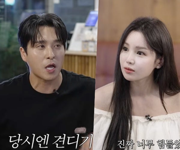 이진성 “민수 가고 정신 못 차렸다”…남규리와 20년 만에 꺼낸 김민수의 이름