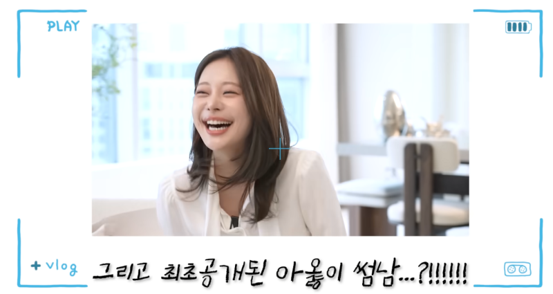 “다음 생엔 이렇게 살고 싶다” 이지혜가 감탄한 아옳이 새집
