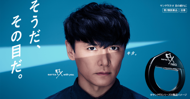 ️ [일본 쇼핑 정보] "왜 일본인들은 안약을 달고 살까?" 일본 안약 완벽 총정리 & 쇼핑 추천 TO....