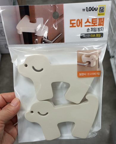 다이소 도어스토퍼 전부 1천원이라 아무거나 살 뻔했어요…5가지 생김새마다 쓰임이 달라요