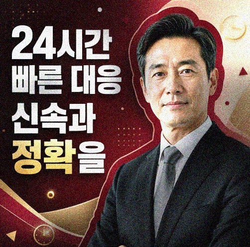 국민연금 가압류 해제 방법 지금 바로 알아야 할 것들