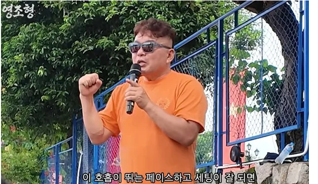 "카본 러닝화 신더라도 중요한 건 올바른 주법"…황영조가 밝힌 러닝 팁