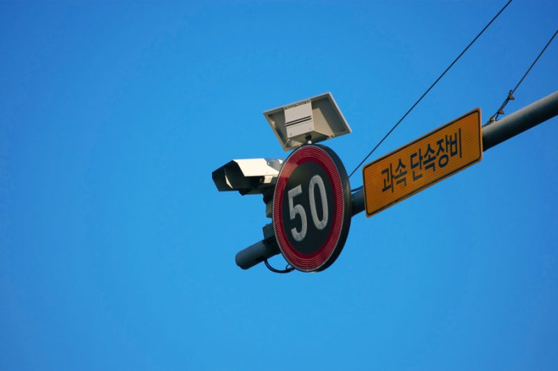 내 피 같은 돈 뜯기기 전에 필독! 자동차 과속 신호위반 과태료 범칙금 차이와 폰으로 3초 만....