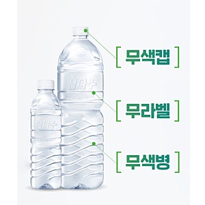 제주삼다수 1L (개당 566원) 무라벨 먹는샘물 18개 10,200원 (63%)