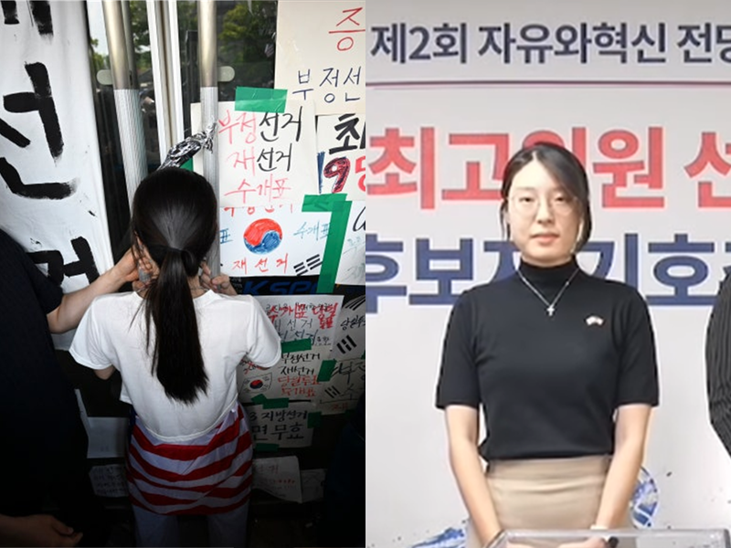 자유와혁신 오자연 프로필 최고위원 나이 고향 학교력 이경력 황교안 당 올다르크 결혼 남편