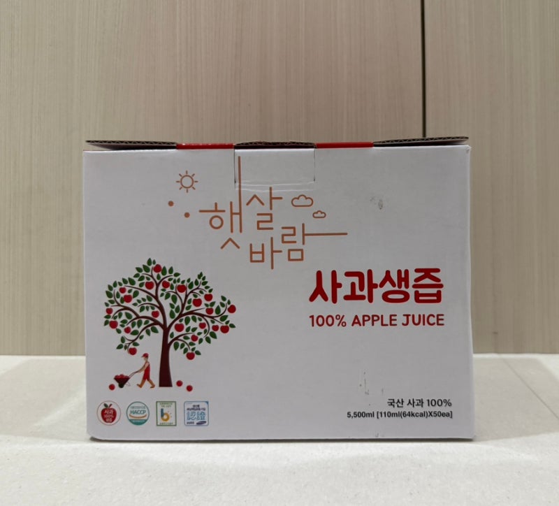 아침마다 사과 대신 한 포! 토골농장 국산 100% 생사과즙 후기