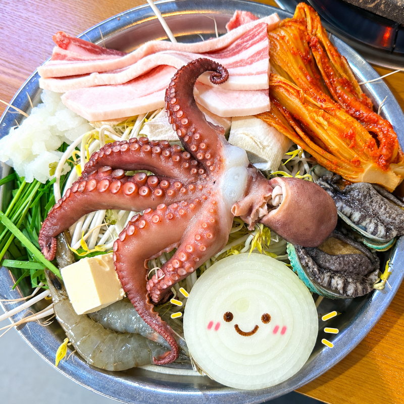 여수 엑스포역 근처 맛집 엑스포해물삼합 주차 정보 단체 가족모임 놀이방