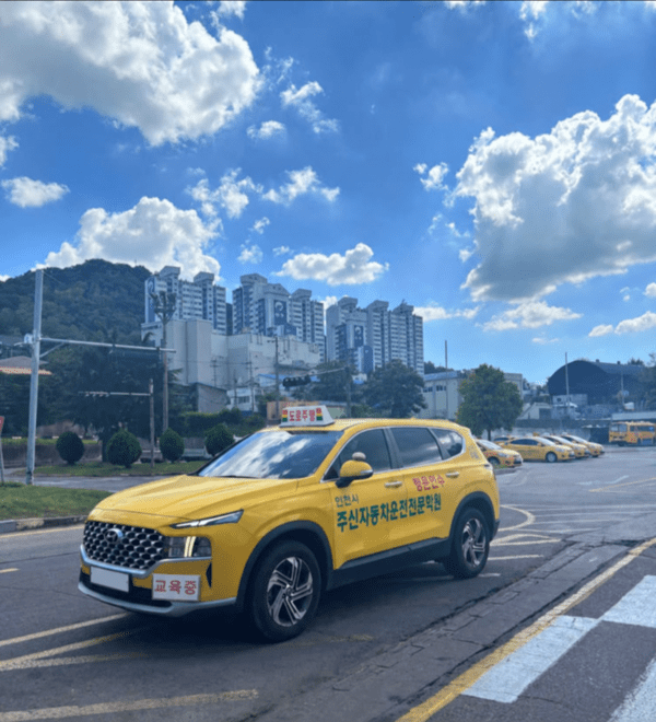 2026년 사회초년생 운전면허 지원방법, 진주 영광 최대 10만원 신청 조건 정리