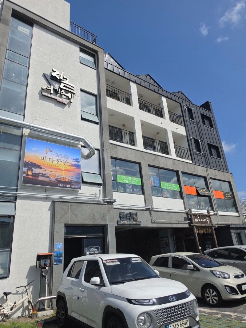 금능해수욕장 맛집 바다한잔, 음식보다 더 특별한 추억이 남았던 제주 맛집