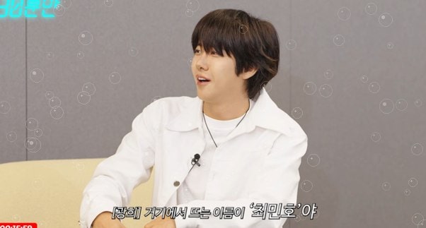 「不能輸給比我小10歲的弟弟們」SHINee珉豪在1200人中奪冠的理由。