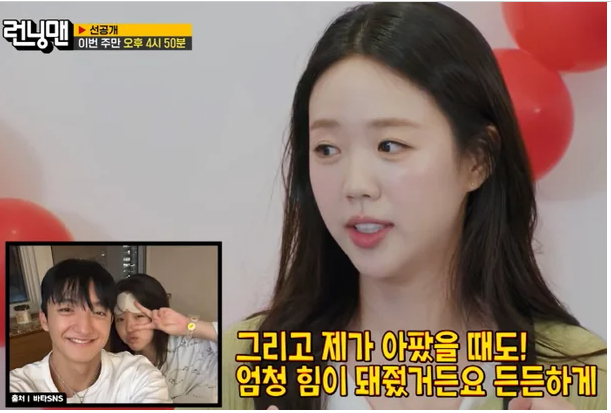 '바타♥와 결혼' 지예은, 혼전임신설에 입 열었다…"억울, 아직 2세 계획 없어"