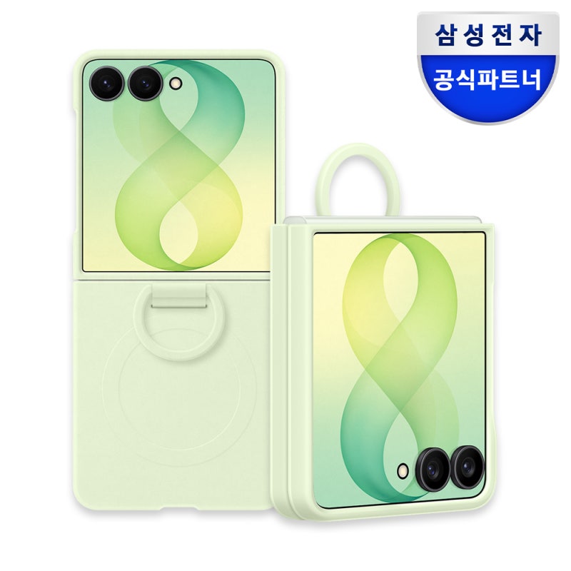 갤럭시Z 플립8 삼성 맥세이프 케이스 써보니 이건 무조건 사야해