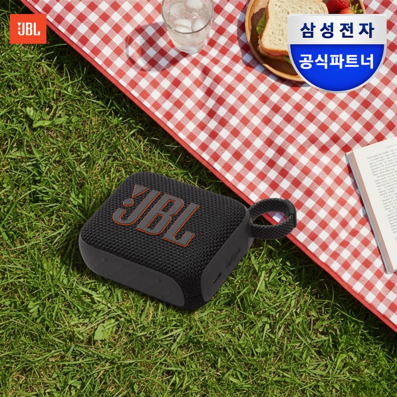 JBL GO4 휴대용 블루투스 스피커 캠핑 필수템 솔직 후기