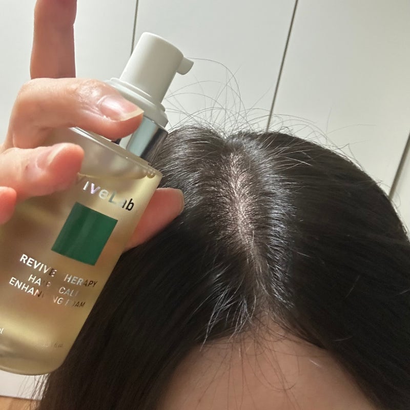 가르마탈모에 사용중인 바이브랩 두피앰플 사용법, 아침 저녁 직접 사용해본 후기