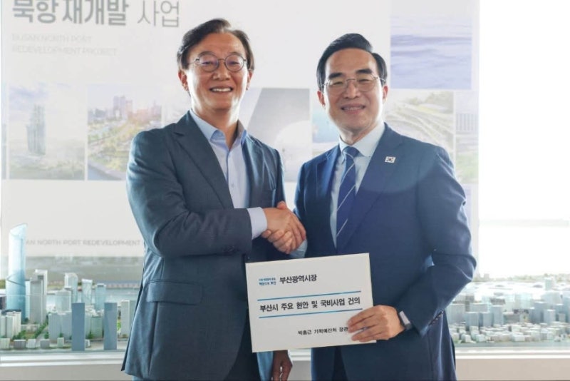 박홍근 장관,부산서 지방주도 성장 가능성 확인