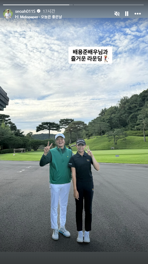 욘사마와 달라진 <b>배용준</b> 분위기, 다시 주목받는 이유