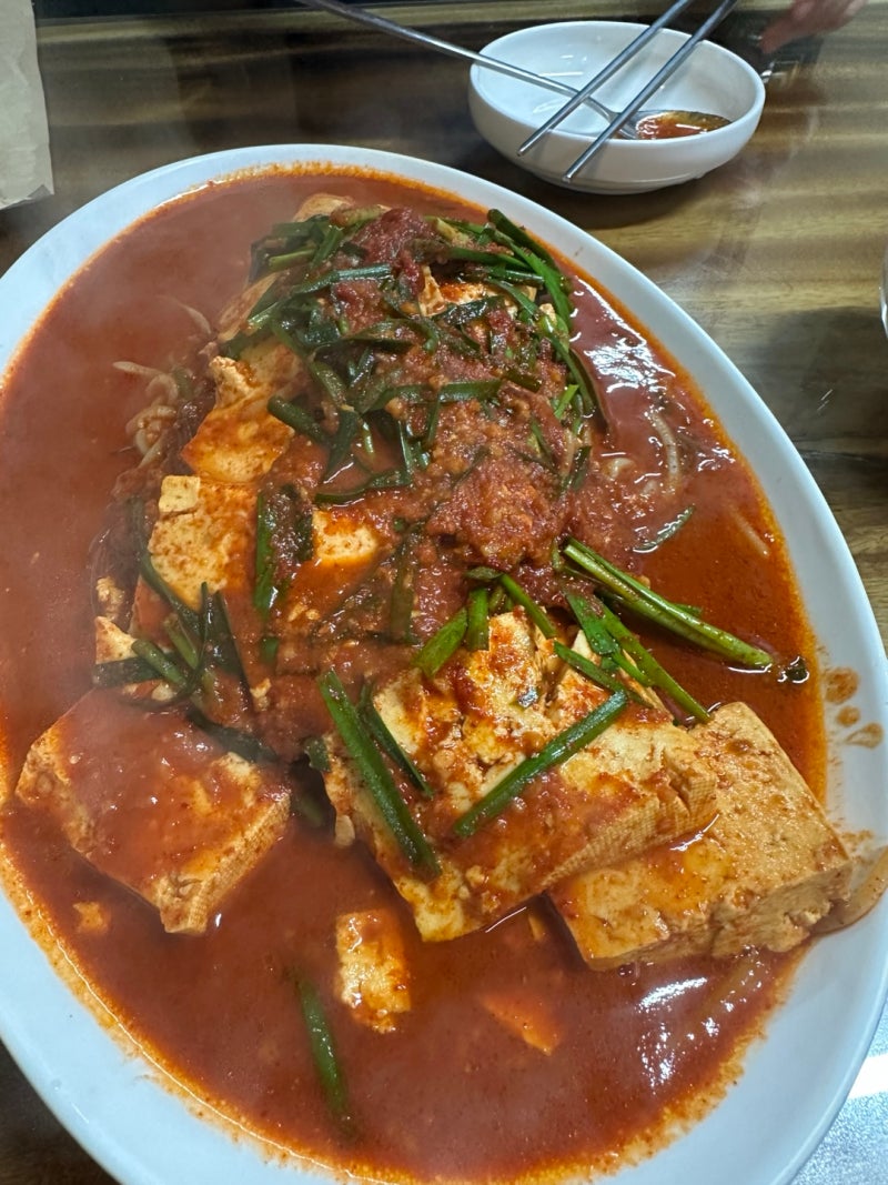 대전역 맛집 별난집ㅣ두부두루치기 & 녹두지짐 대전역 도보 방문 후기