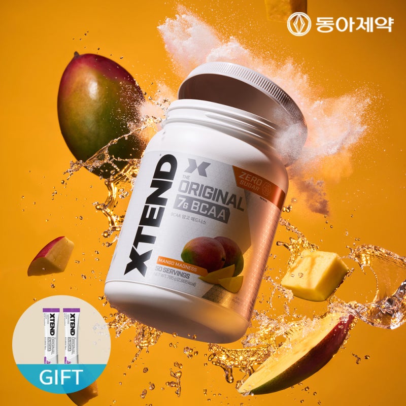 엑스텐드 BCAA 7000mg 운동 후 근육통 완화 비법