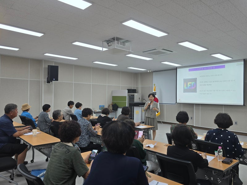 화성 어르신 스마트폰 교육, 기초부터 좋아하는 것까지 다 배워요
