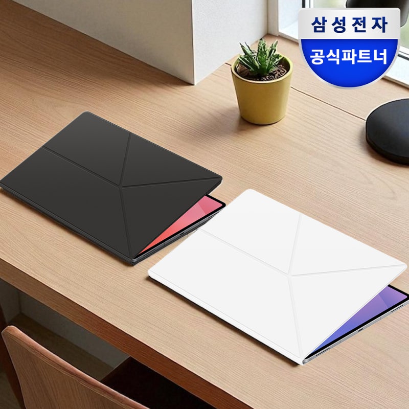 갤럭시탭 S11 울트라 케이스 선택은 역시 삼성 정품이 답이네요
