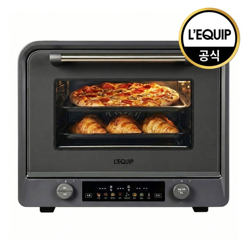 리큅 오븐 LOV-EO45GY 직접 써본 솔직 사용기