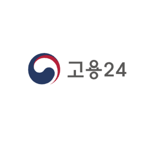 실업급여 5차 구직활동 실업인정 후기 및 제출 방법