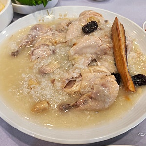 의왕 청계산맛집 백운호수 장수촌 누룽지백숙 가족모임 환절기 보양식 추천