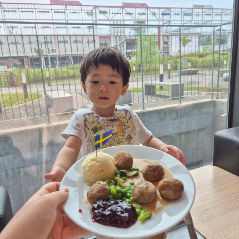 기흥 이케아 푸드코트 아기랑 이용한 후기(무료 이유식 받는 방법)
