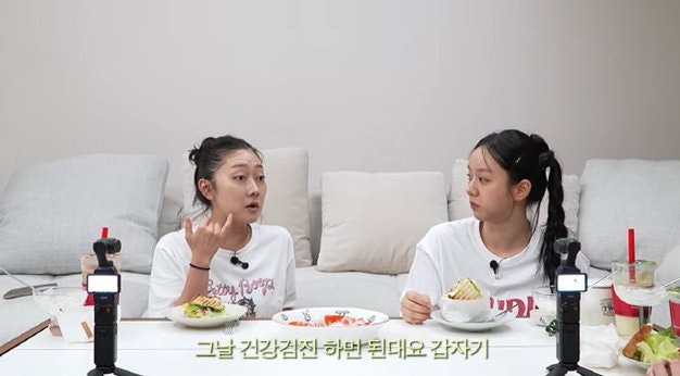 혜리 전화 한 통이 수술실까지 불렀다, 박경혜가 그날 검진을 따라간 진짜 이유