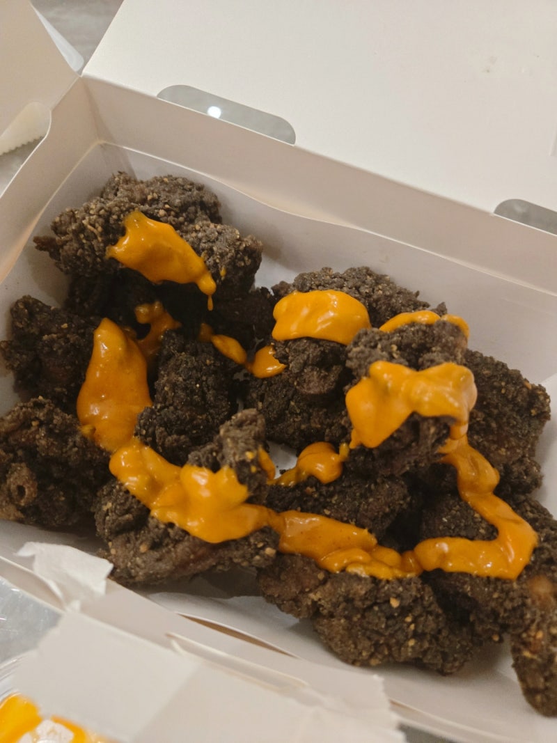 제주 여행 야식 찾는다면? 제주한정 BHC 동글락바삭치킨 특징과 주문 전 확인사항