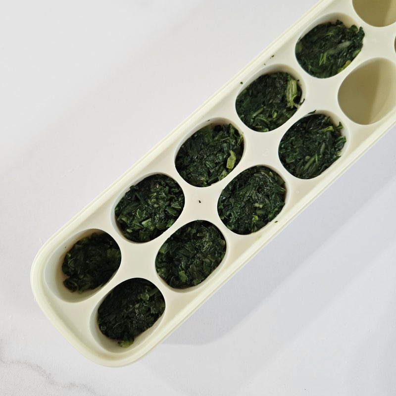 중기 토핑 이유식ㅣ 청경채 큐브 만들기