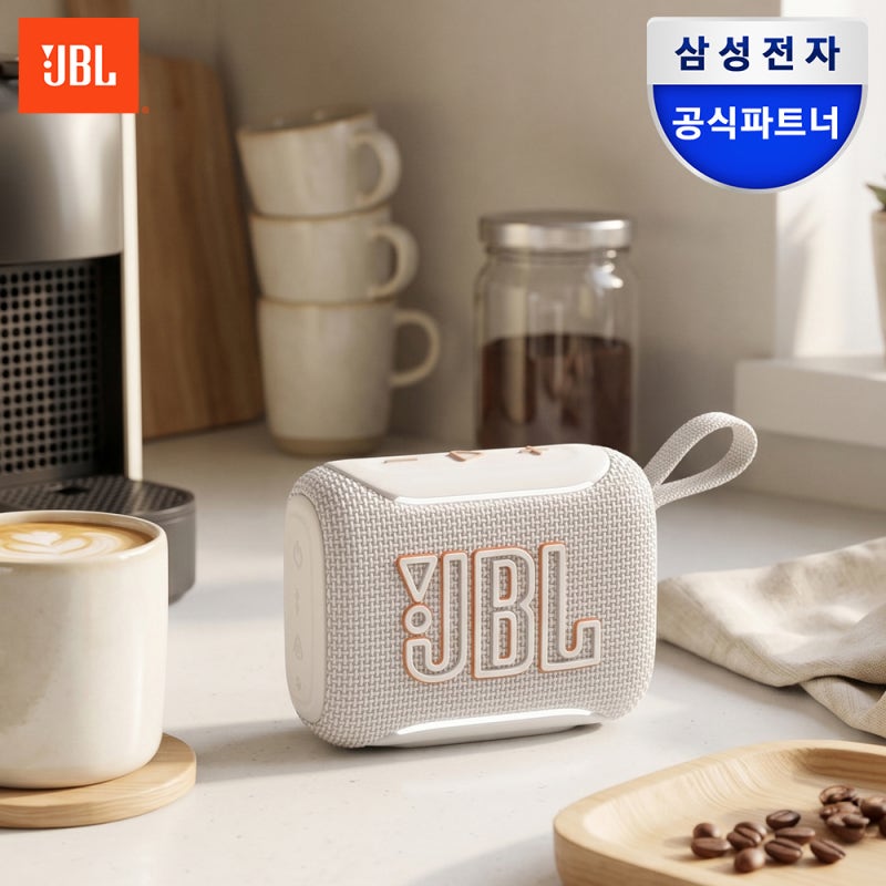 JBL GO5 블루투스 스피커 직접 써보니 왜 인기인지 알겠어요