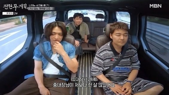 "20대보다 지금이 낫다"던 샤이니 민호, 1200명 중 1등 비결이 '나이'였다고?