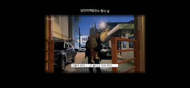 오상진 김소영, 딸 바보 근황, 장난감 피아노 치는 첫째 딸 실력에 즉각 선물 결정
