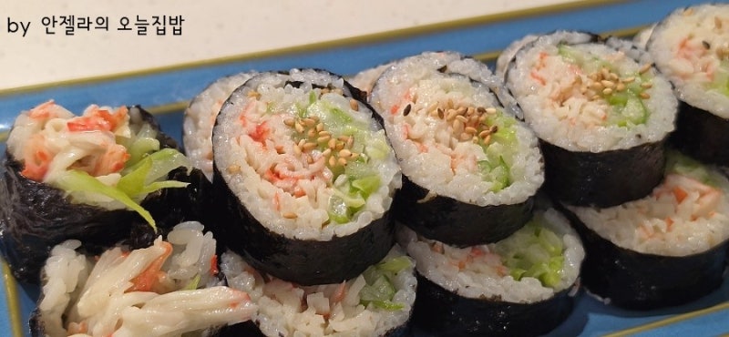 입맛 없을 때 딱! 오이크래미김밥 칼로리 낮추는 아삭한 레시피,초간단 오이크래미김밥