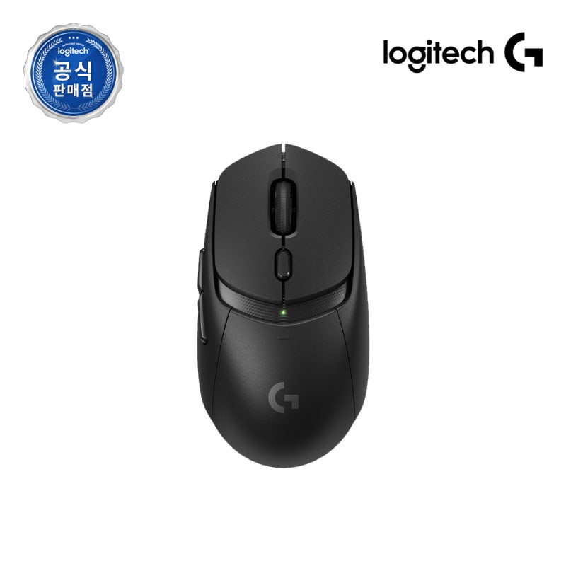 로지텍 G309 게이밍 마우스 직접 써본 솔직 후기