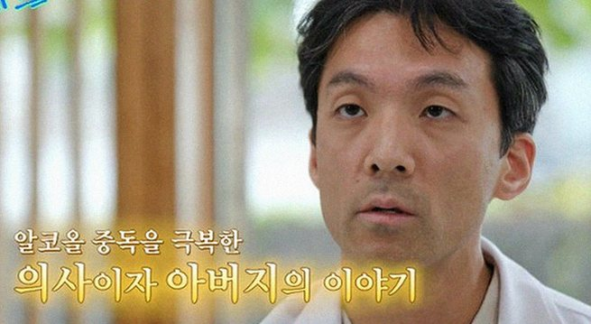 ユークイズのイ・ジュンソ医師、9年間のアルコール依存症告白の裏に隠された衝撃の過去と本当の人生